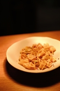 50 equity restaurant within - 3